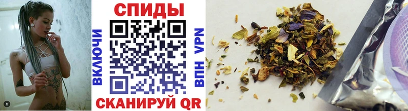 Бутират вода  Азов 