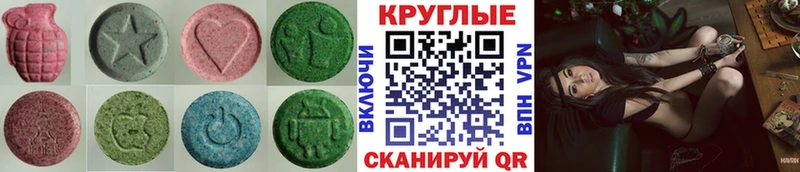 ЭКСТАЗИ Punisher  Азов 