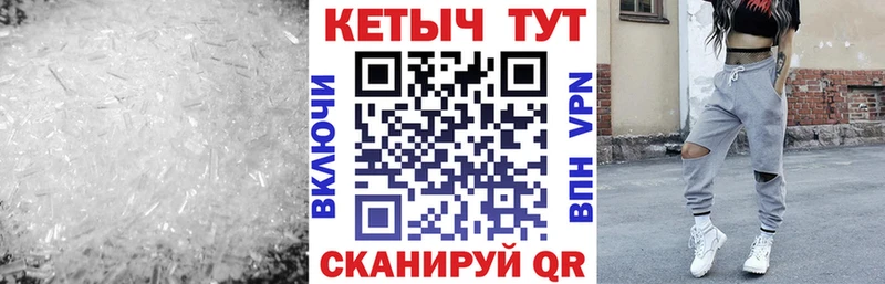 Кетамин ketamine  сайты даркнета состав  Азов 