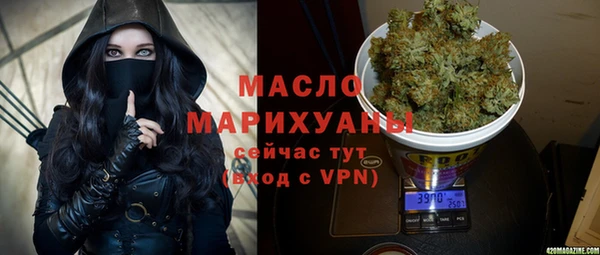 кокаин VHQ Няндома