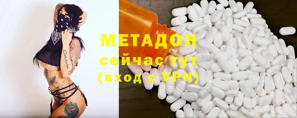 гашик Абинск