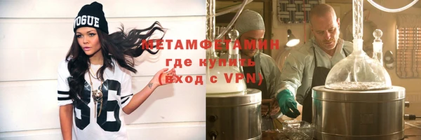 кокаин VHQ Няндома