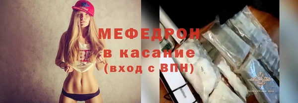 2c-b Нязепетровск