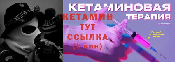 скорость mdpv Нягань