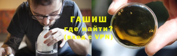 скорость mdpv Нягань