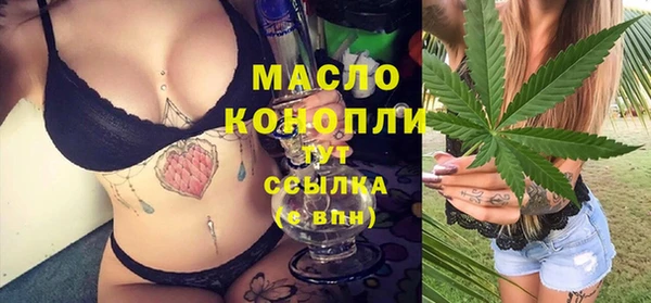 гашик Абинск