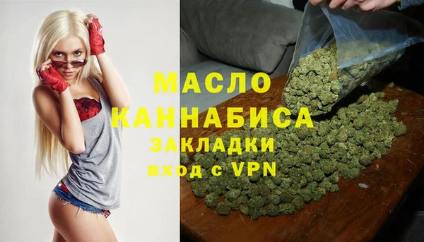 кокаин VHQ Няндома