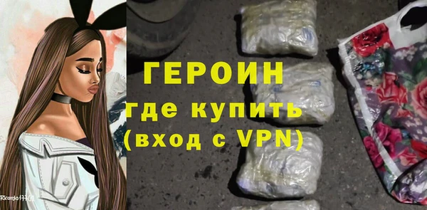 гашик Абинск