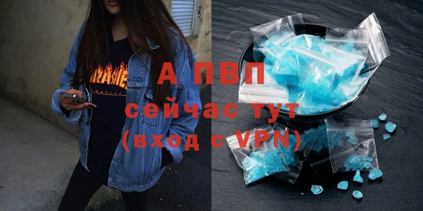 кокаин VHQ Няндома