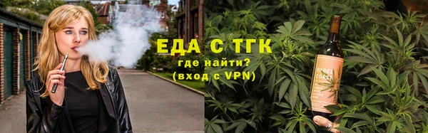 кокаин VHQ Няндома