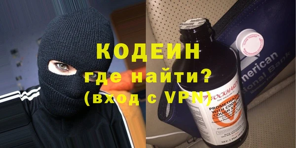 скорость mdpv Нягань