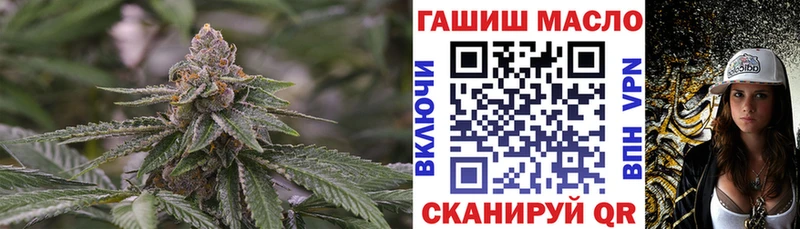 где можно купить наркотик Азов Дистиллят ТГК жижа