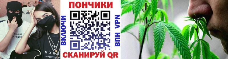 Марихуана ГИДРОПОН блэк спрут маркетплейс Азов